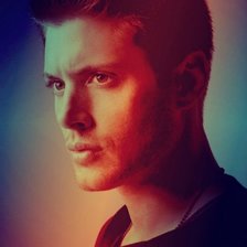 Схема вышивки «дин»