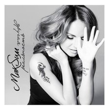 Схема вышивки «певица максим»