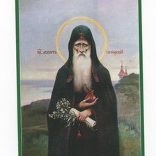 Схема вышивки «оллолл»