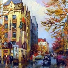 Осенний город