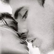 Схема вышивки «пара»