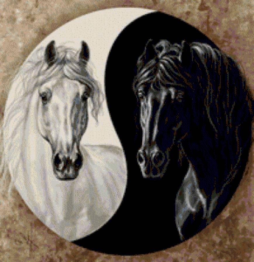 фен шуй  лошади инь и янь - картина, картины - предпросмотр