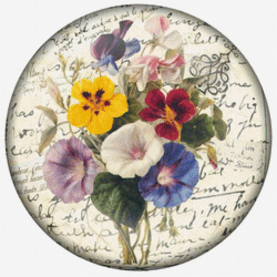 Салфетка - предпросмотр