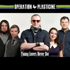 Схема вышивки «Операция Пластилин»