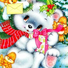 Новогодняя