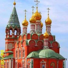 Схема вышивки «№521140»