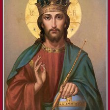 Схема вышивки «иисус»