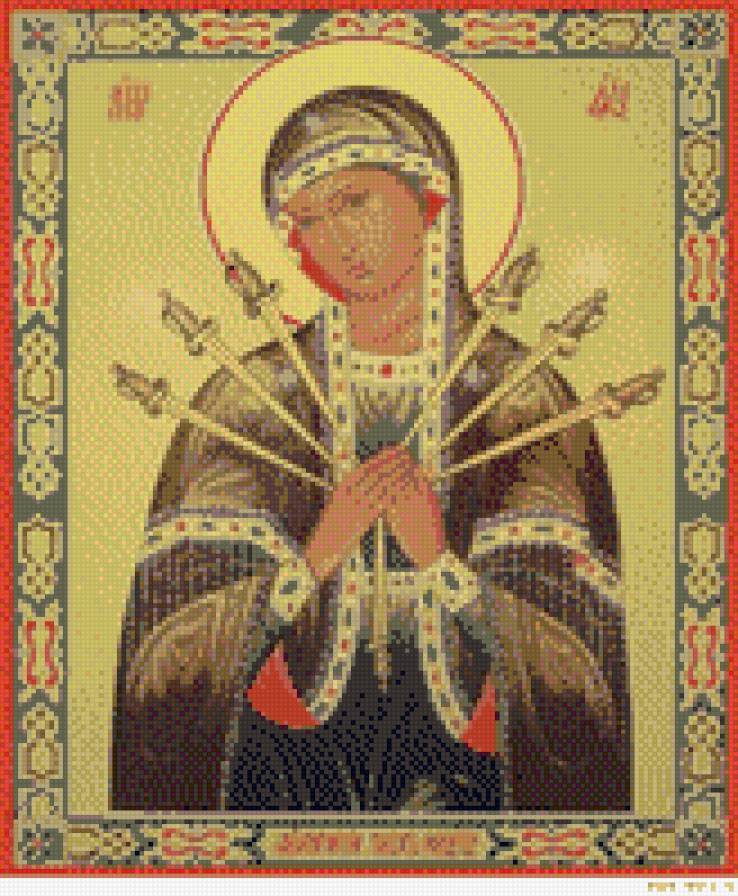 умягчение злых сердец - икона - предпросмотр