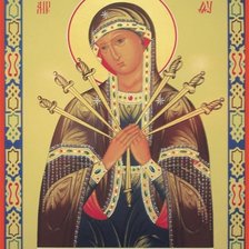 Схема вышивки «умягчение злых сердец»