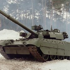 Схема вышивки «№521495»