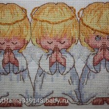 три ангелочка