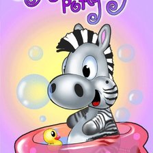 Схема вышивки «олдж»