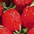 Предпросмотр схемы вышивки «Корзинка клубники» (№522527)