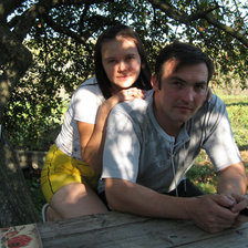 Схема вышивки «лето»