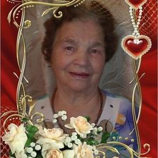 Схема вышивки «мама»