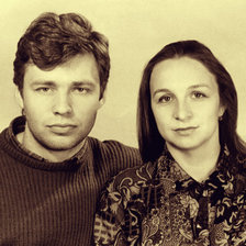 Схема вышивки «Папа и мама вариант сепия»