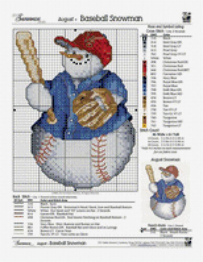 снеговики 1 - снеговики, праздник - предпросмотр
