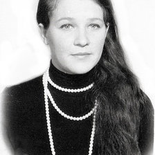 Схема вышивки «141x200, 20 цветов»