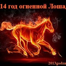 Схема вышивки «серия "животные"»