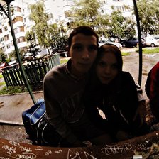 Схема вышивки «любимый:*»