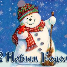 Схема вышивки «серия "новый год"»