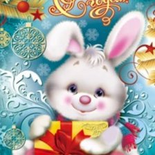 Схема вышивки «серия "детское"»