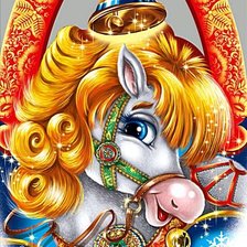 Схема вышивки «Новогодняя лошадка»