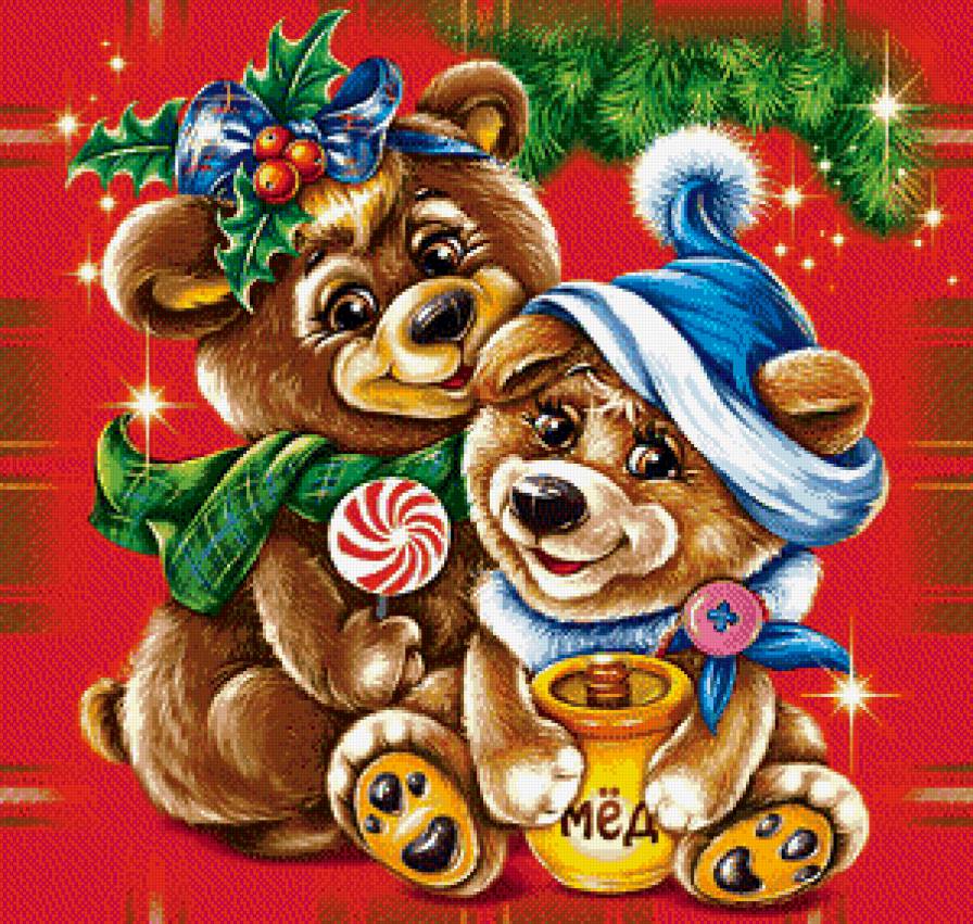 Новогодние мишки - подарки, елочка, мишки, новогодняя, рождество, открытка - предпросмотр