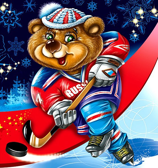 Олимпиада-2014 - коньки, хоккей, мишка, сочи, олимпиада, спорт - оригинал