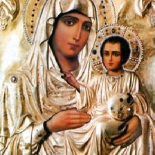 Схема вышивки «иерусалимская»