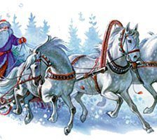 Схема вышивки «Тройка»