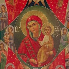 Схема вышивки «неопалимая купина»