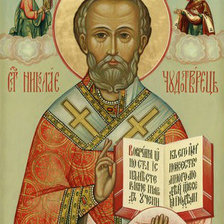 Схема вышивки «николай угодник»