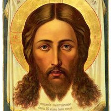 спас нерукотворный