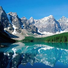 Схема вышивки «Горы»