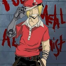 Схема вышивки «Эдвард Элрик»