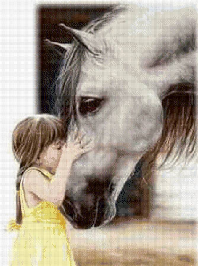 Лошадь - животные, лошади - предпросмотр