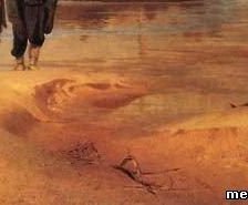 Схема вышивки «"Бурлаки на Волге" Илья Репин ч. 4 низ»