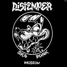 Схема вышивки «Distemper»