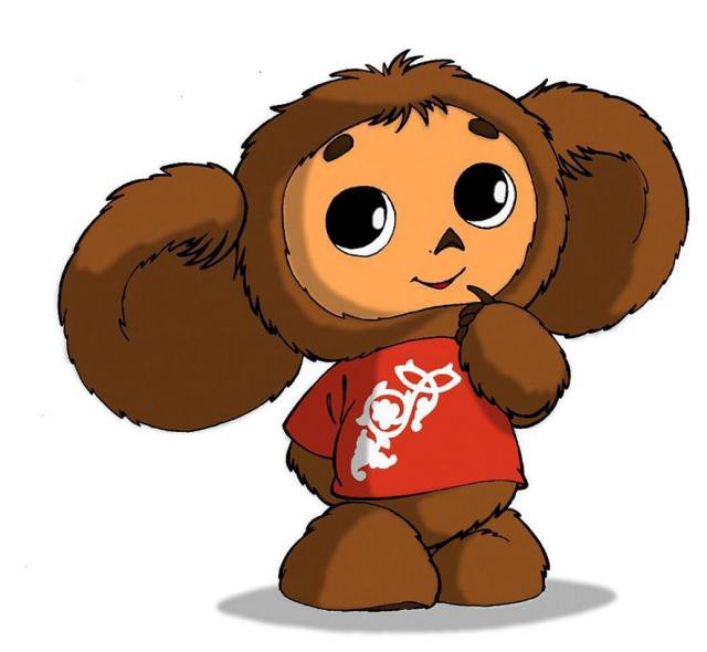 чебурашка - детское, мультик - оригинал