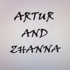 Схема вышивки «артур и жанна»