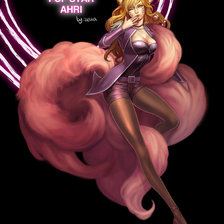 Схема вышивки «Ари»