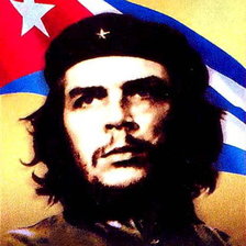 Схема вышивки «Ч»