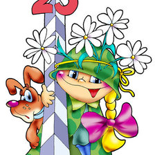 Схема вышивки «к 23 февраля»