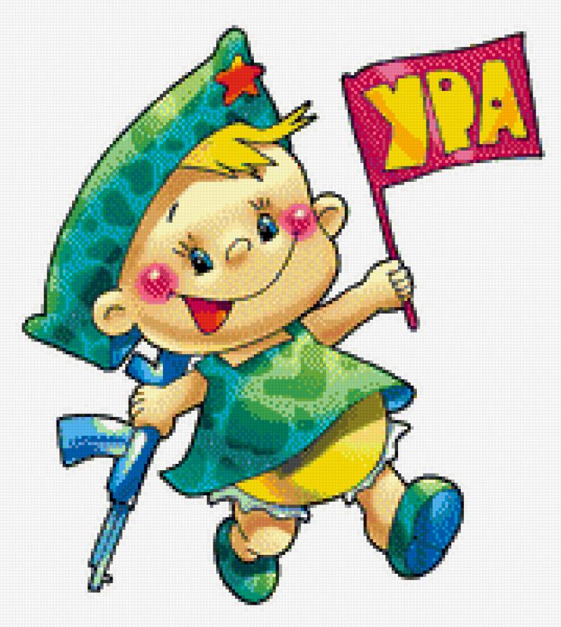 к 23 февраля - детское, праздник - предпросмотр