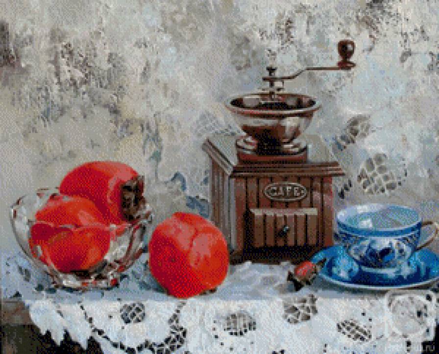 Натюрморт с кофемолкой. - натюрморт, кофемолка, хурма - предпросмотр