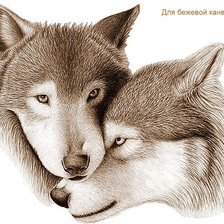 Схема вышивки «Это любовь...»