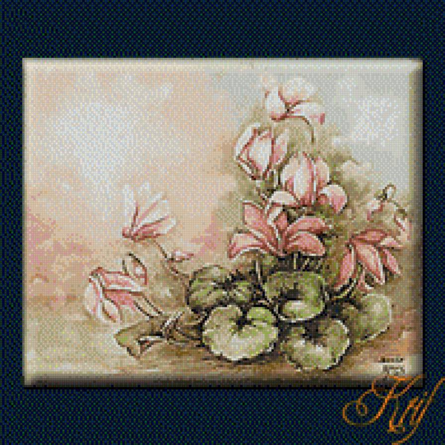 №530967 - предпросмотр