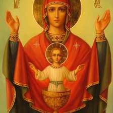 Схема вышивки «икона»