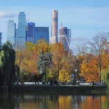 Схема вышивки «осень»